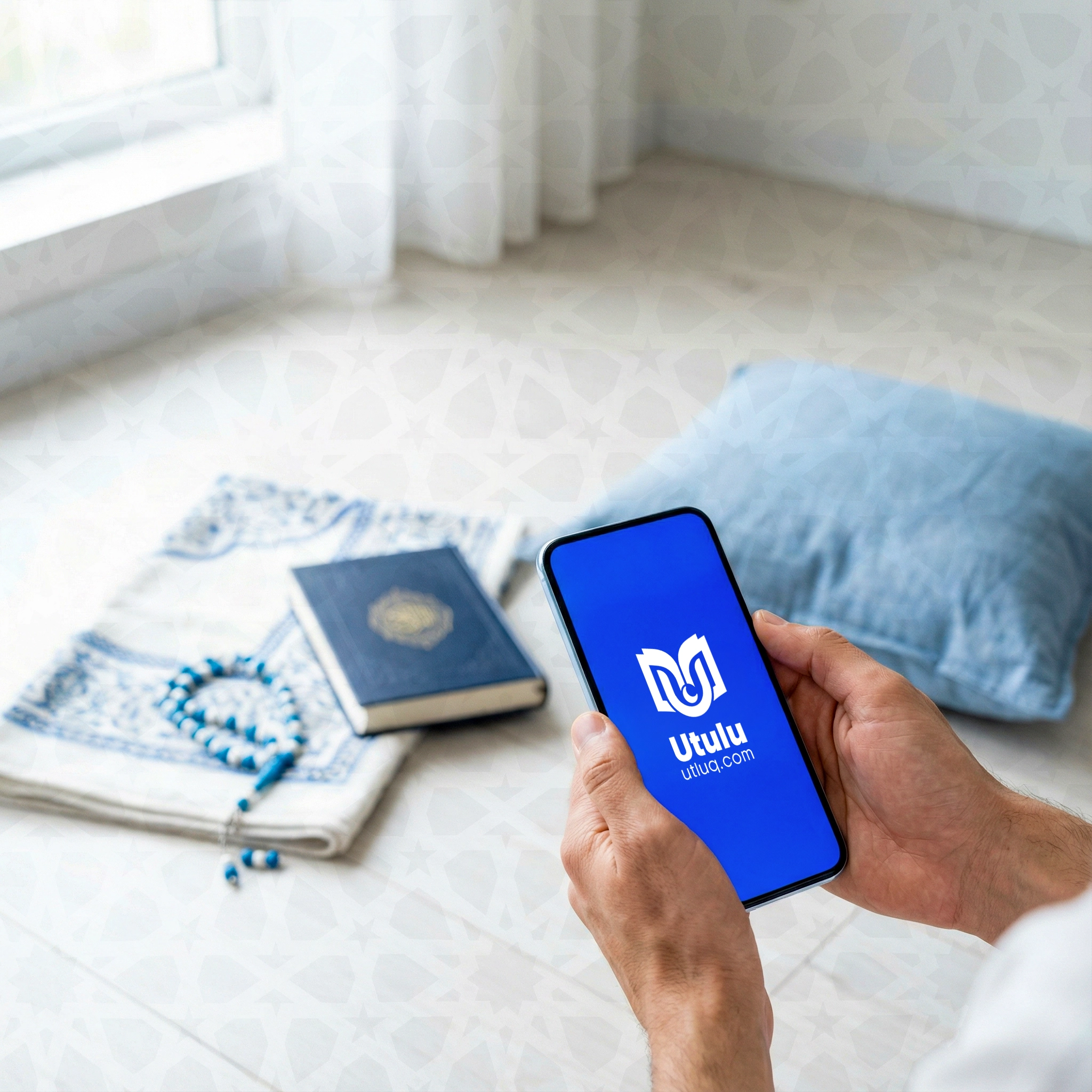 The best website to learn Quran in English 2026