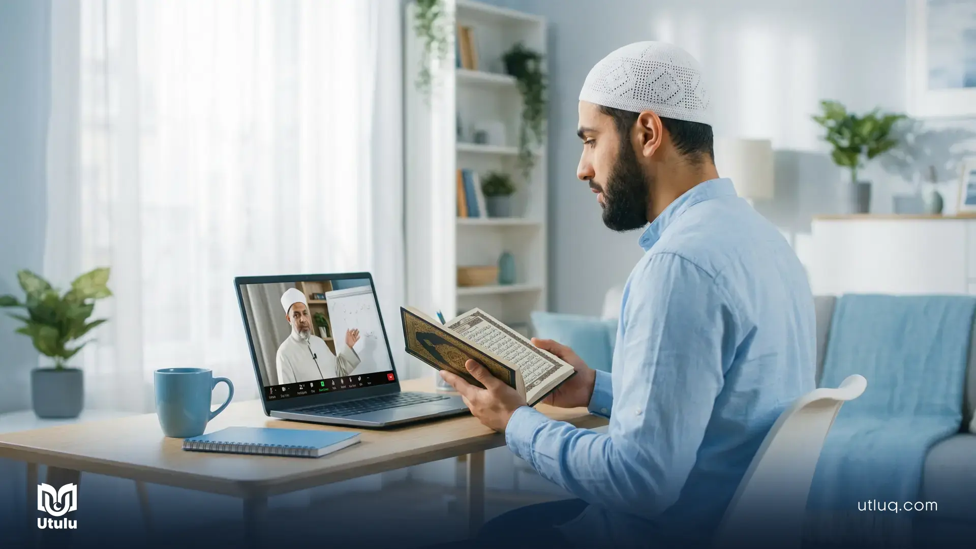 Learn Quran Online with Expert Tutors 2026