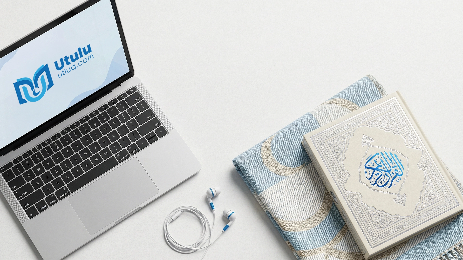 The best website to learn Quran in English 2026