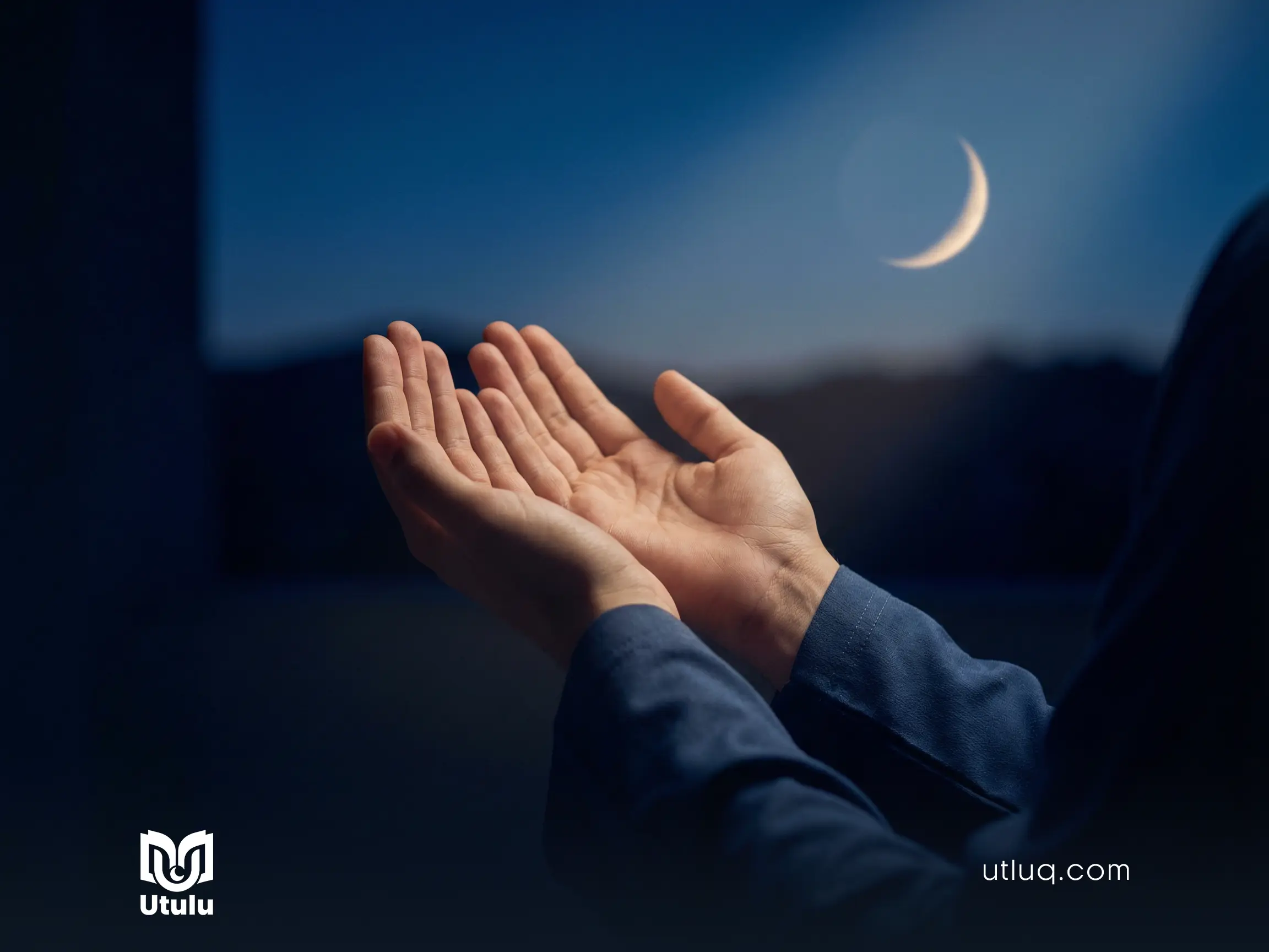 Information about Ramadan: A Beginner’s Guide